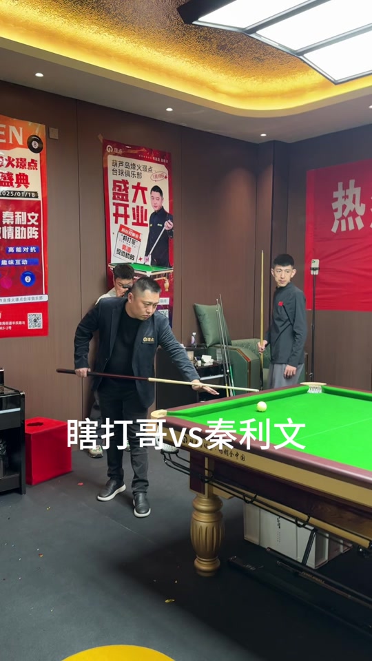 还反映出他