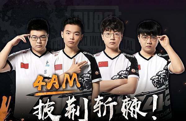 的创新尝试 的创新尝试