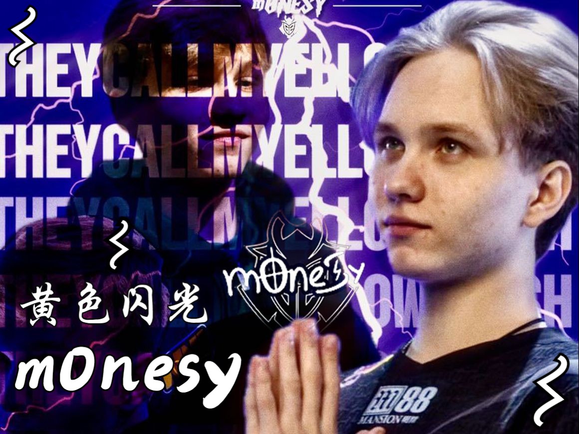 仅让他们在 仅让他们在