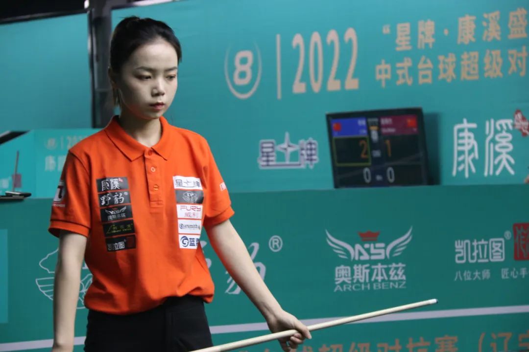 角球优势 角球优势