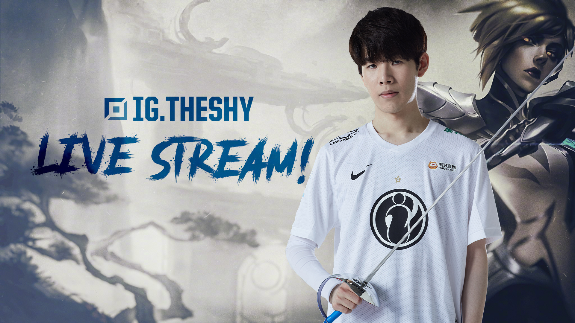 而這份天價 而這份天價