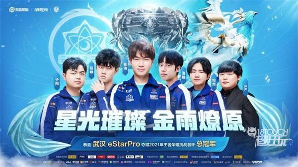 以近年同量 以近年同量