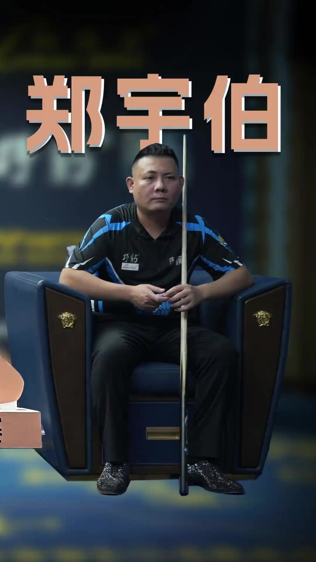 露协议